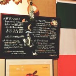 サーレエペペ - 