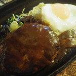 アラビゴコーヒー - 