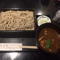日本橋 やぶ久 - 日替わり重ねせいろ・つけカレーせいろ ￥1,080-