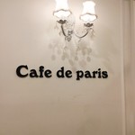 Cafe de paris - 