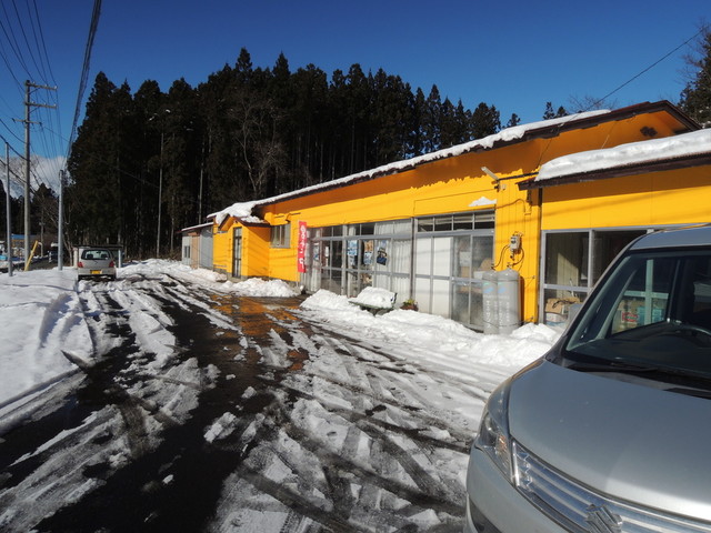 食事処おふみ - 鳴子温泉（かつ丼）の写真