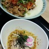 伝説のすた丼屋 ゆめタウン廿日市店