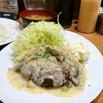 きのこのチーズクリームハンバーグ