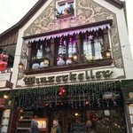 Winzerkeller - 2017.12