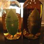 バー・エスメラルダ - 