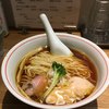 麺尊 RAGE