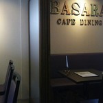 創作料理　BASARA　CAFE DINING - 2017年12月