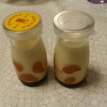 小山プリン(プレーン、フロマージュ)