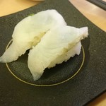 かっぱ寿司 - 寒ヒラメ