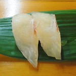 小結寿し - 鯛