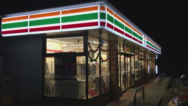 セブンイレブン 白石馬場前店 - 越河（コンビニ・スーパー）の写真