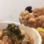 オーガニック カフェ&ダイニング グレインズ - 