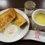 Horizu Kafe - モーニングトーストセット（目玉焼き・コーンポタージュ）
