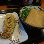 丸亀製麺 - 