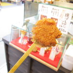 紅葉堂弐番屋 - 揚げもみじ