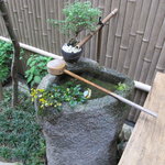 紅葉堂弐番屋 - 