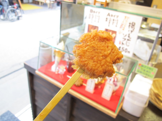 紅葉堂弐番屋 - 広電宮島口/和菓子 | 食べログ