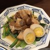 中華風家庭料理 ふーみん