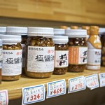 青井岳荘 売店 - 