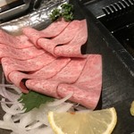 焼肉 宮中 - 牛タン！