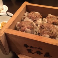 荒井屋 本店 - 