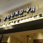 Pondoya - 