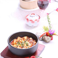 C-2 麻婆豆腐鉄板仕上げ【辛口】