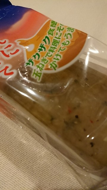 カルミヤ - 新白河（カフェ）の写真