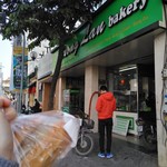 Hương Lan Bakery - 