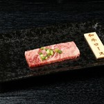 Hitokire Yakiniku Nikuzushi Umatarou - 