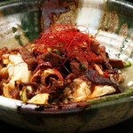 Hitokire Yakiniku Nikuzushi Umatarou - 