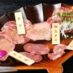 Hitokire Yakiniku Nikuzushi Umatarou - 