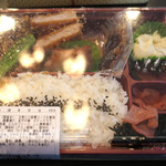 Tonkatsu Maisen - 