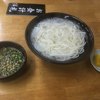 釜揚げうどん 戸隠 本店