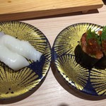 まぐろや 石亭 御器所店 - 