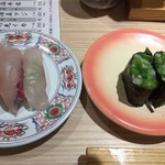 まぐろや 石亭 御器所店 - 