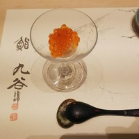 鮨たかや - 