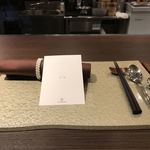 クロモリ - テーブルセッティング