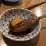 Kushiyaki To Kuri - 