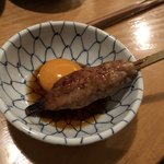 Kushiyaki To Kuri - 