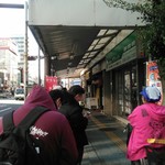 ラーメン二郎 - 開店30分前