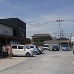 らーめん大金 - 