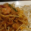 ハヌマーンズナイン ハヌマーンズナイン