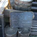 ハッピー タイム - 