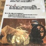 ハッピー タイム - 