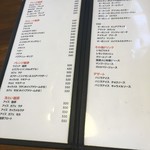 ハッピー タイム - 