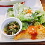 ハッピー タイム - 