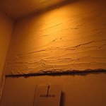 なぜか入り口の間口は低い