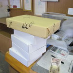 釜あげうどん 長田 in 香の香 - 買い過ぎました・・・４６人前