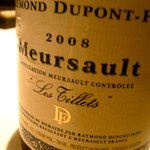 フロリレージュ - 